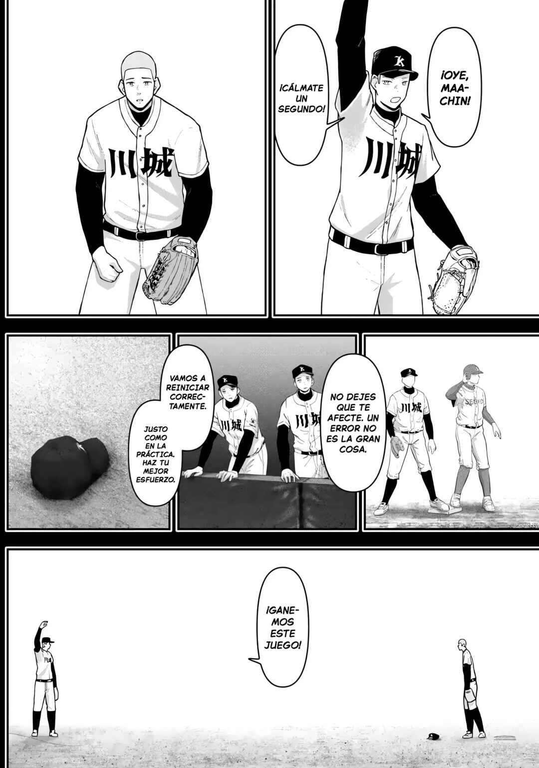 Gekidou Chapter 5 - Page 14