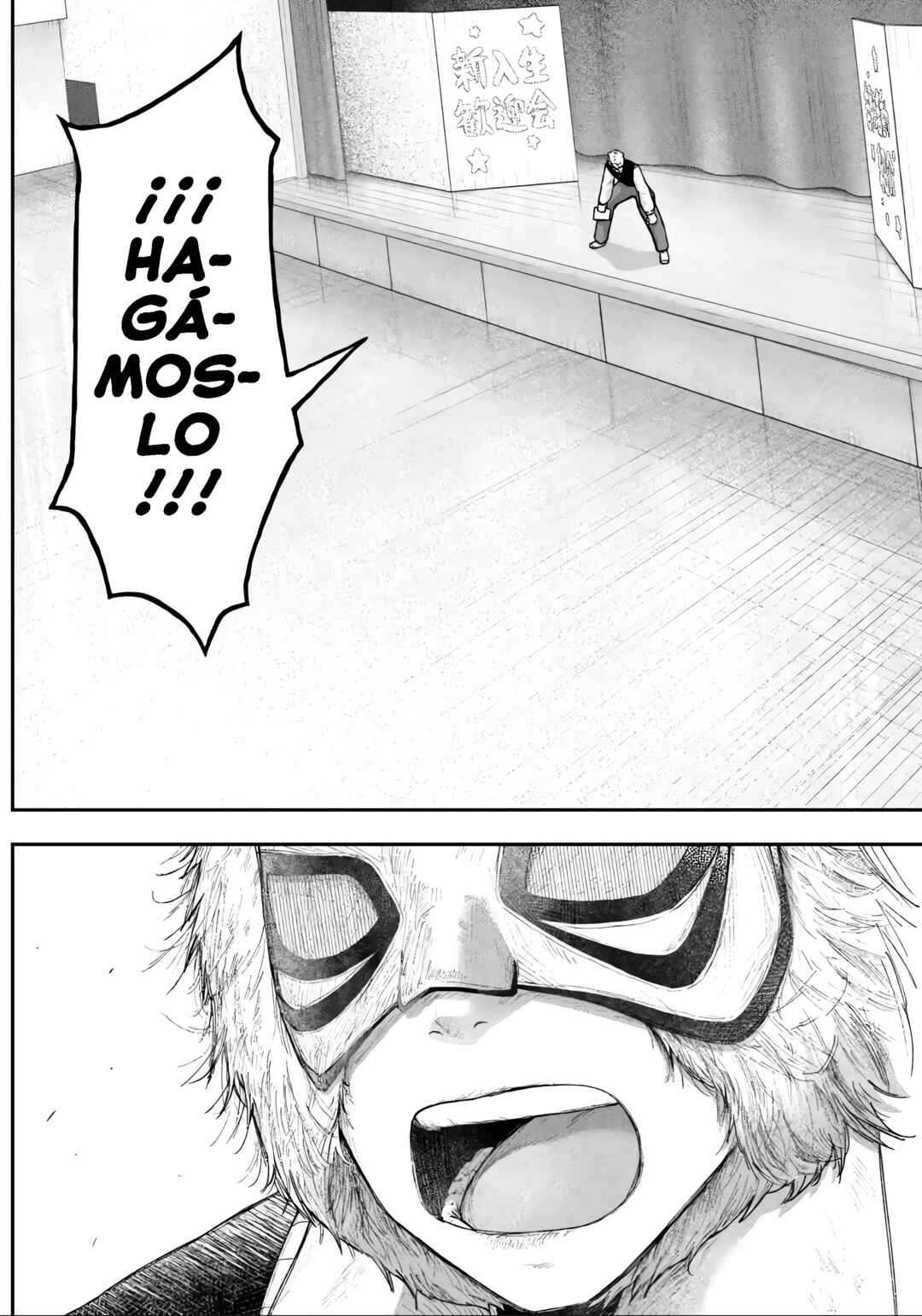 Gekidou Chapter 5 - Page 16