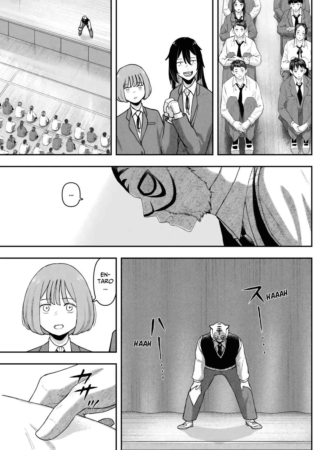Gekidou Chapter 5 - Page 17