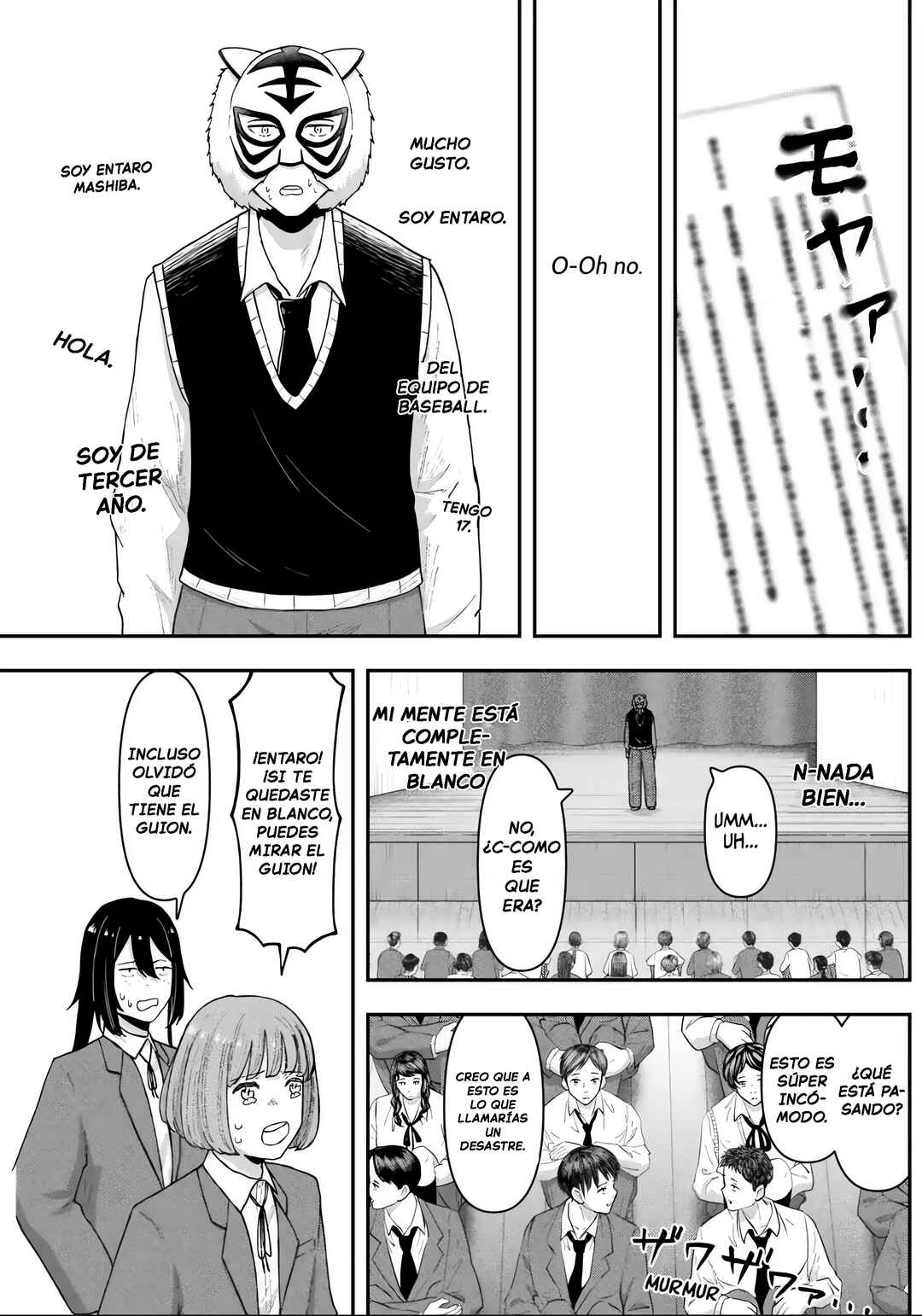 Gekidou Chapter 5 - Page 7