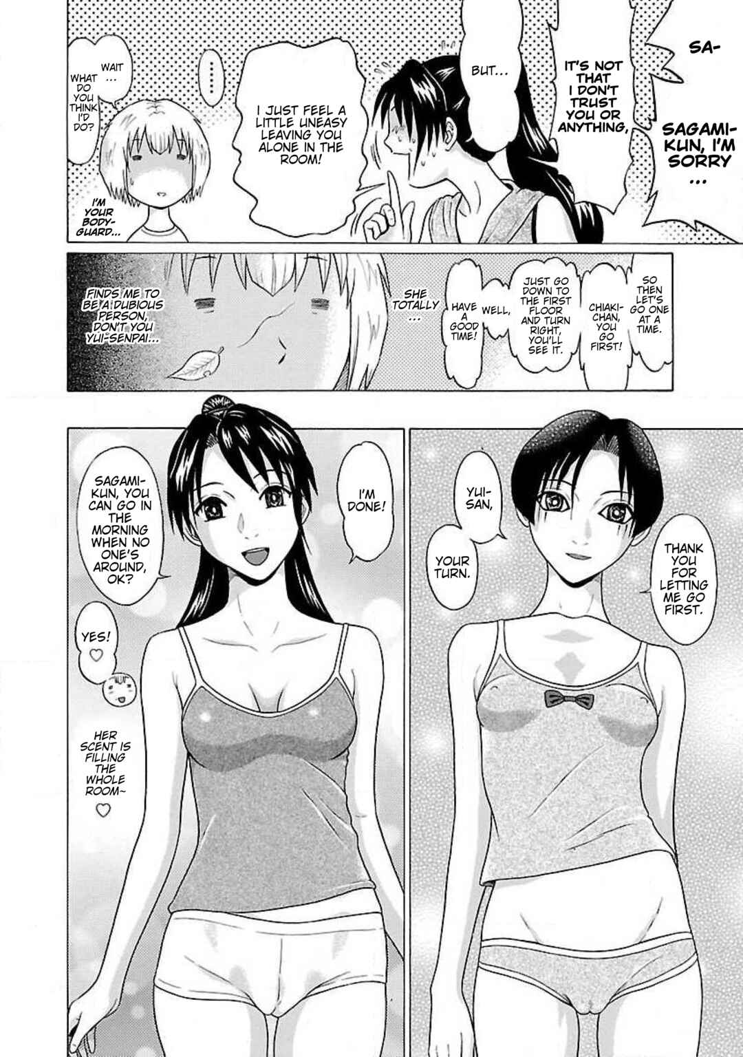 Ittsu Chapter 58 - Page 12
