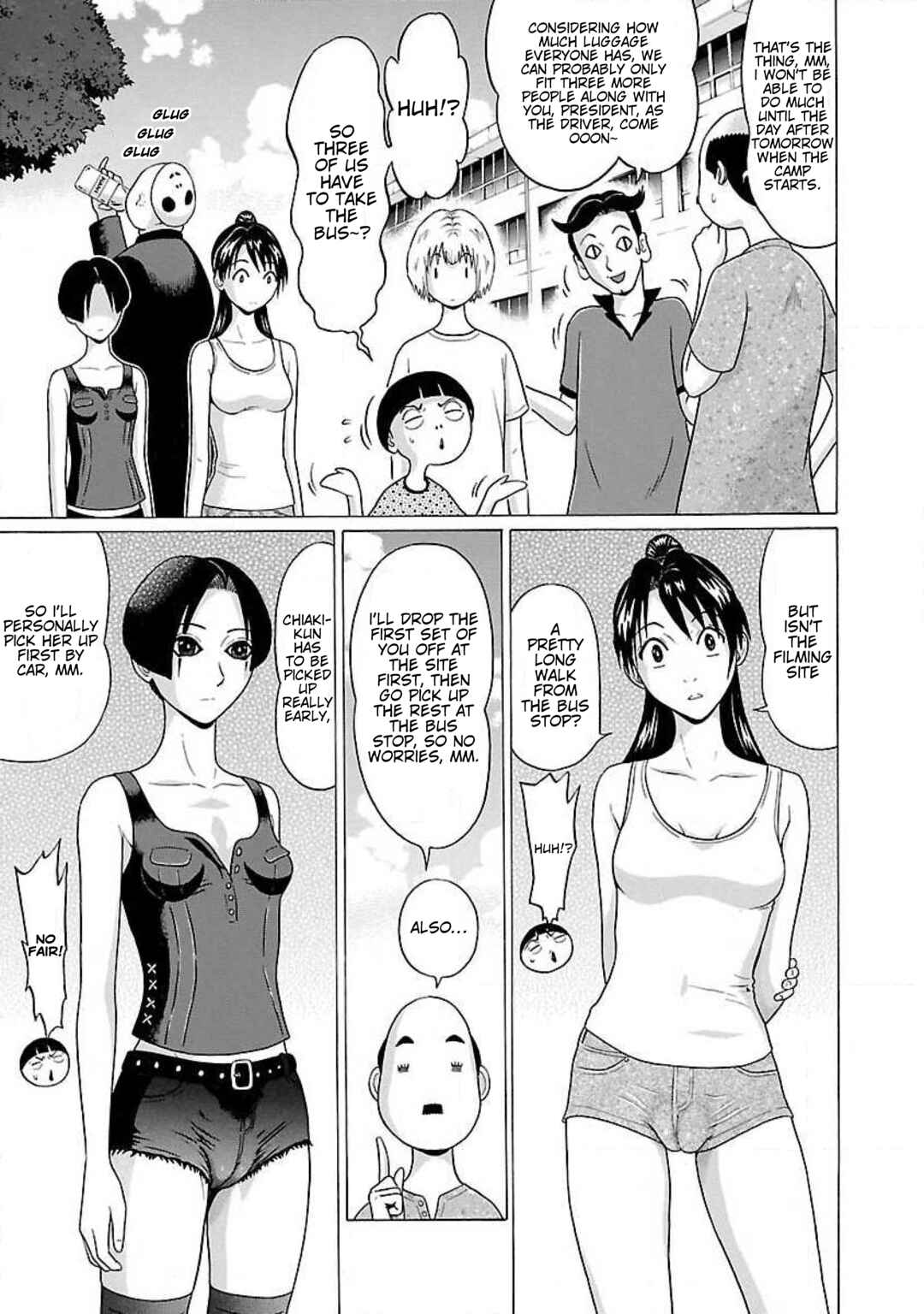 Ittsu Chapter 58 - Page 3