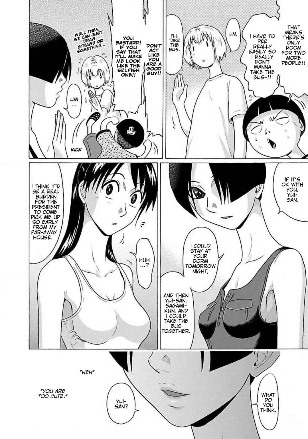 Ittsu Chapter 58 - Page 4