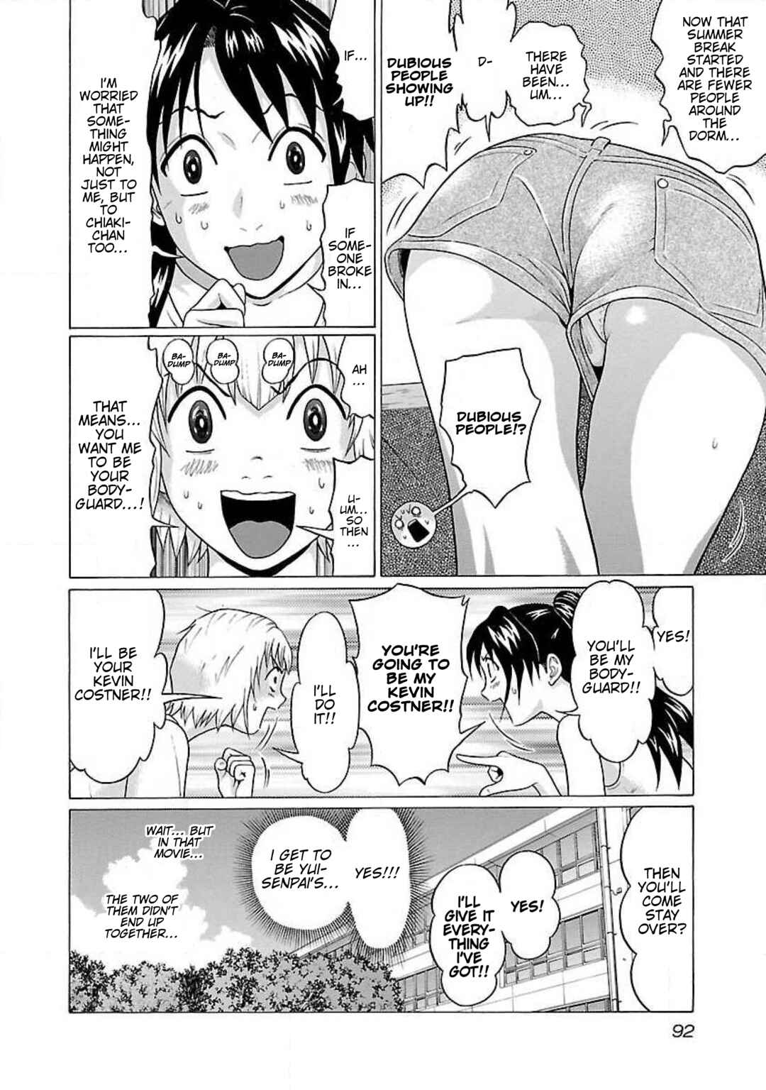 Ittsu Chapter 58 - Page 8