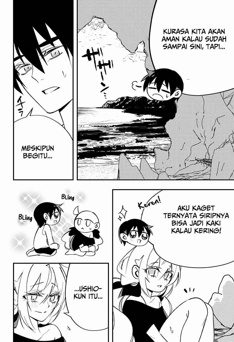 Ai to Ningyo Hime Chapter 1.2 - Page 11