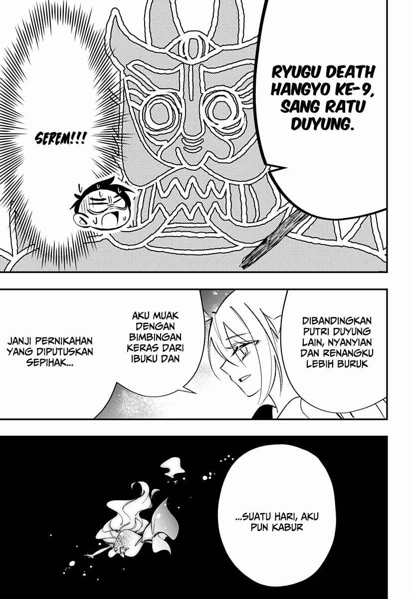Ai to Ningyo Hime Chapter 1.2 - Page 14
