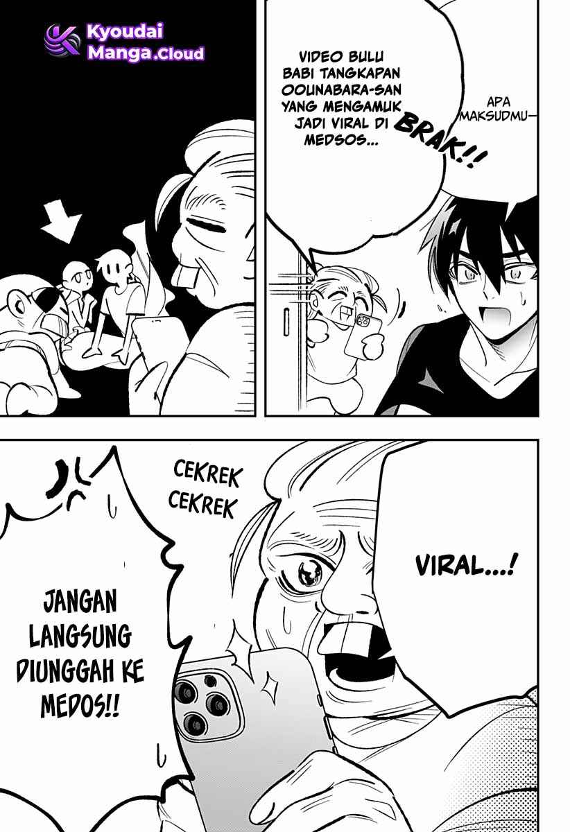 Ai to Ningyo Hime Chapter 1.2 - Page 6