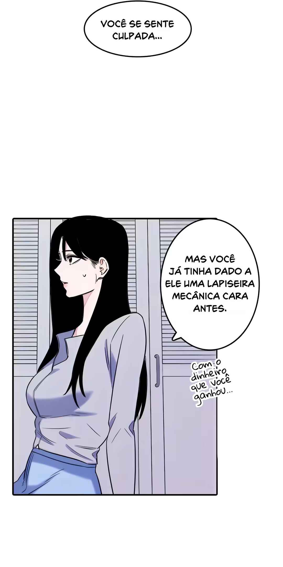 Drawing Romance Chapter 202 - Page 17