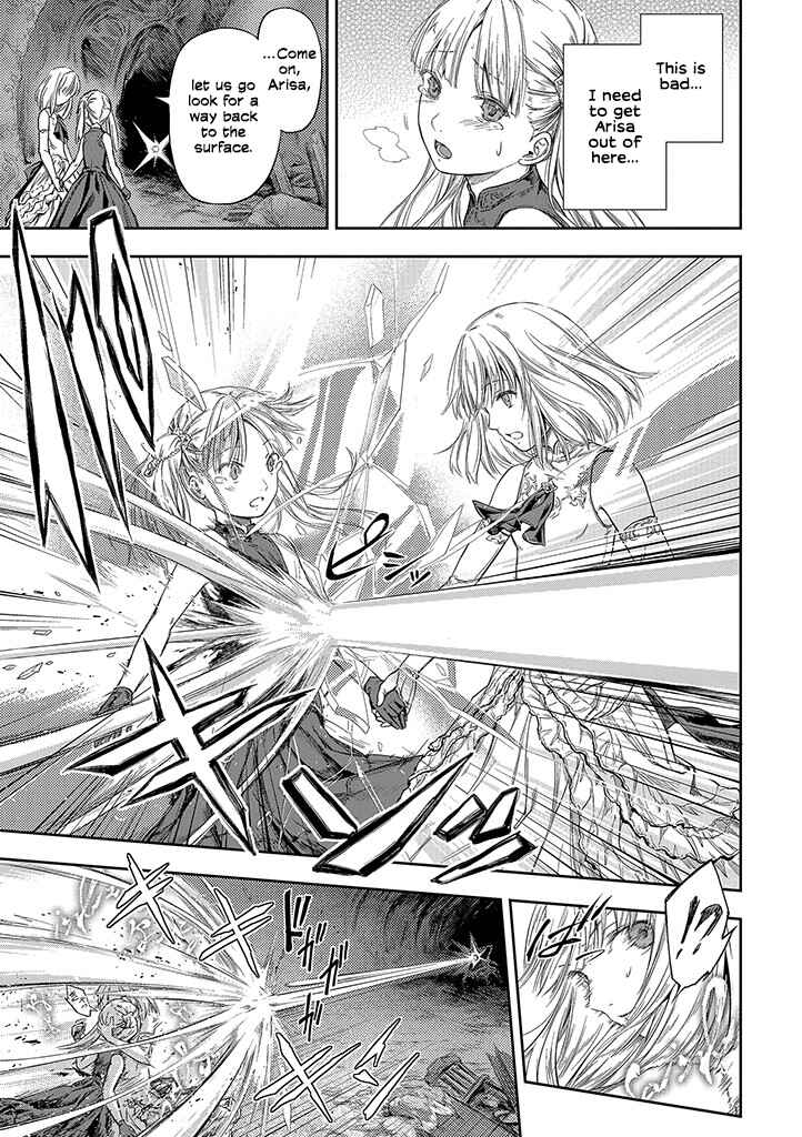 Mansou Futou no Gishin Meikyuu Chapter 0 - Page 10
