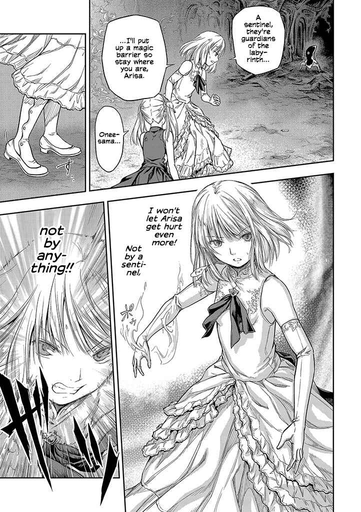 Mansou Futou no Gishin Meikyuu Chapter 0 - Page 12