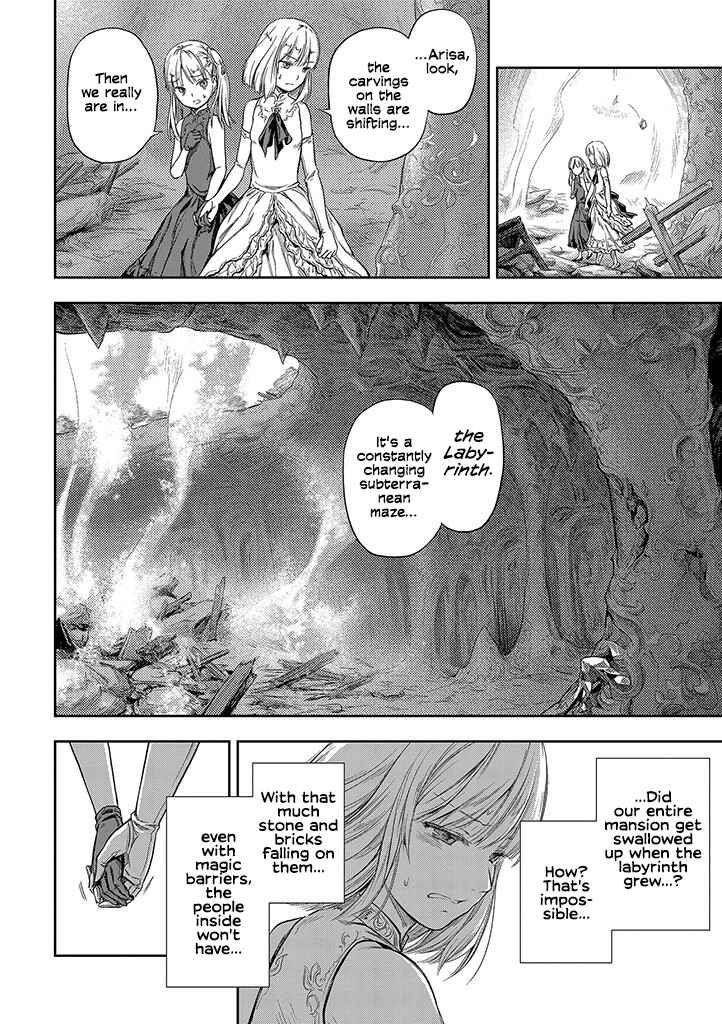 Mansou Futou no Gishin Meikyuu Chapter 0 - Page 9
