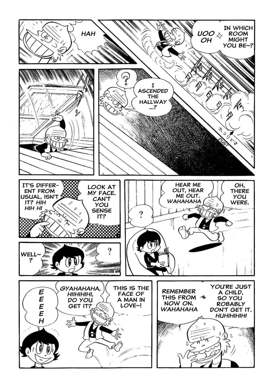 Kikkai-kun Chapter 6 - Page 4