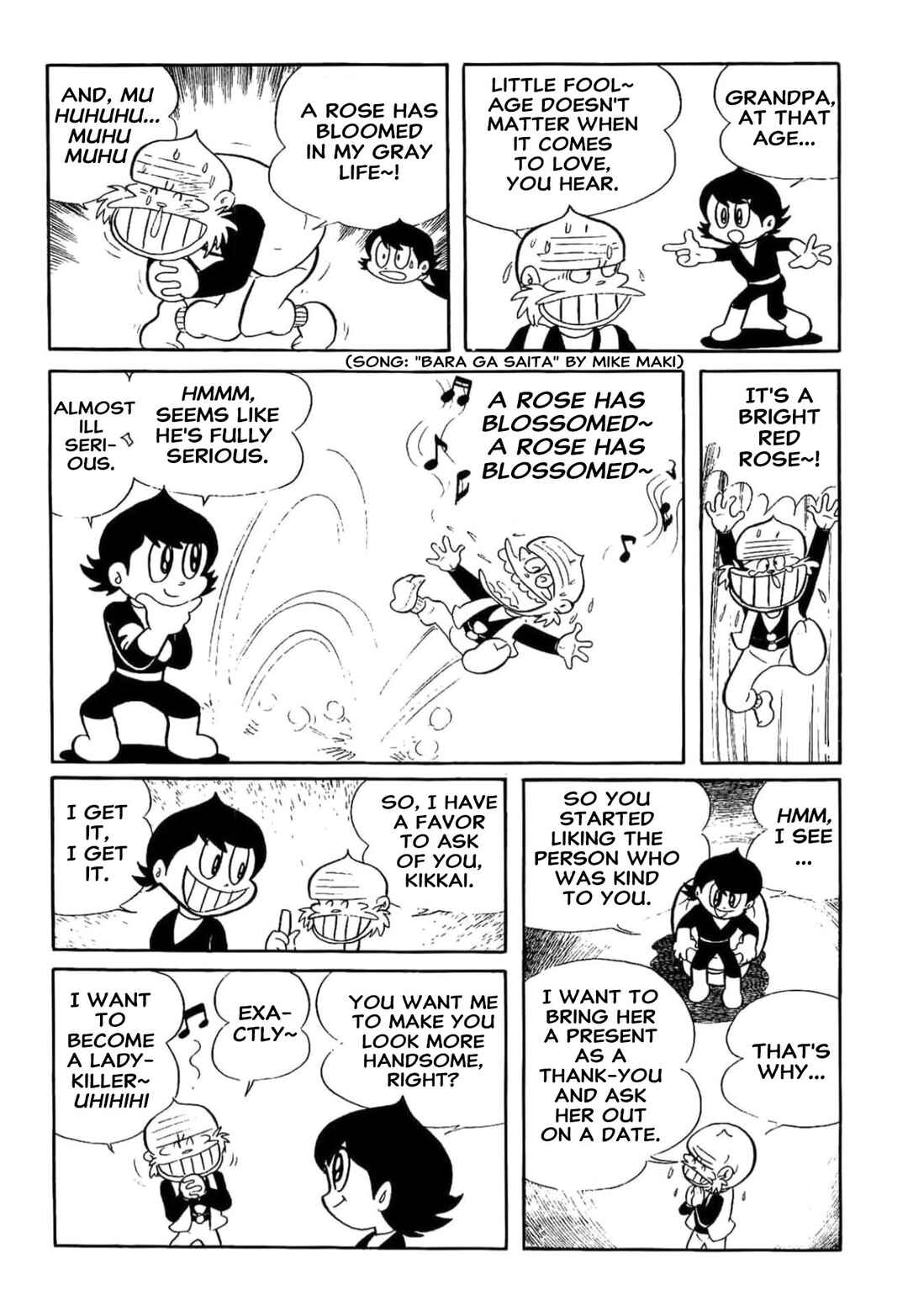 Kikkai-kun Chapter 6 - Page 5