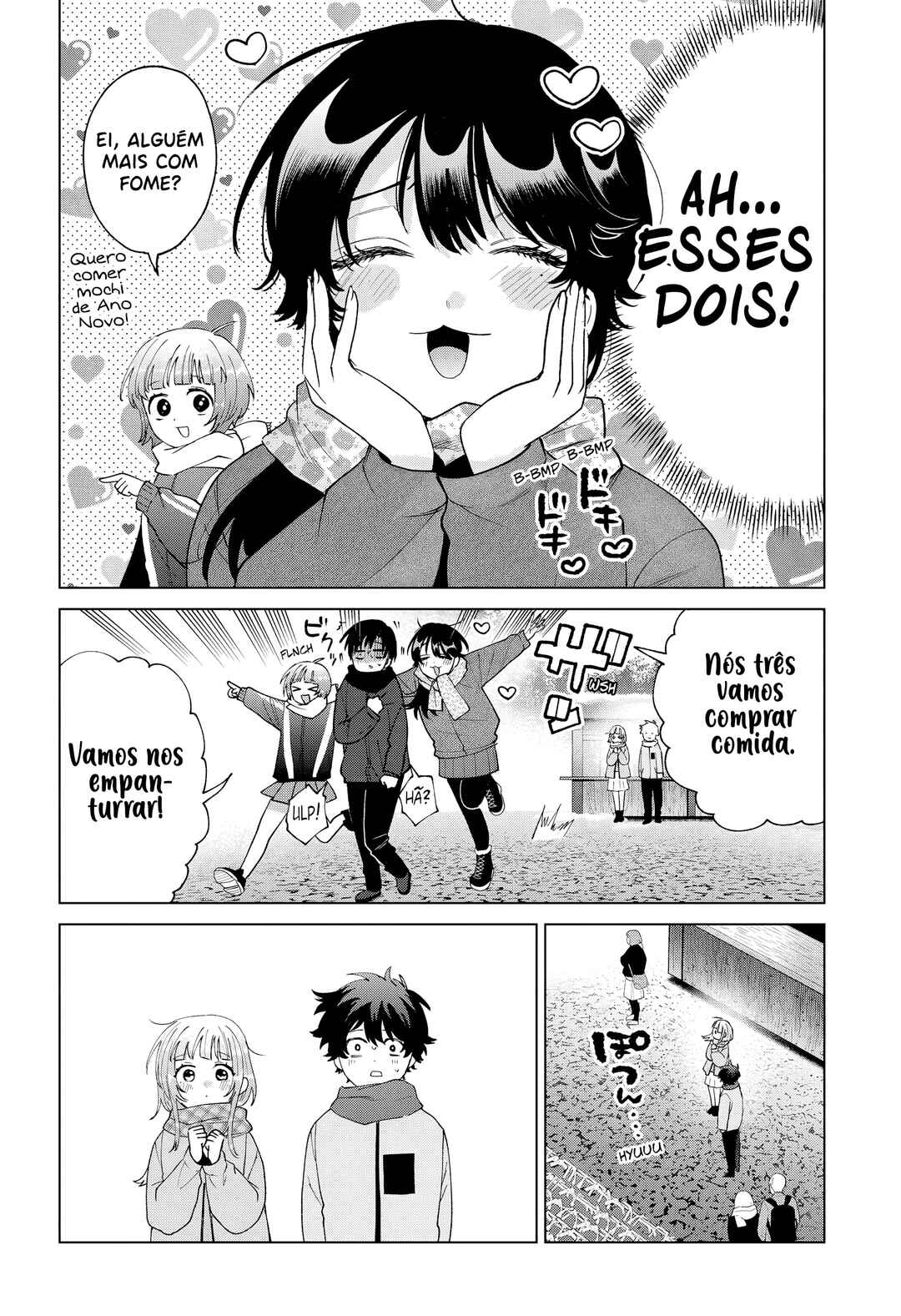 Momose Akira no Hatsukoi Hatan-chuu. Chapter 79 - Page 15