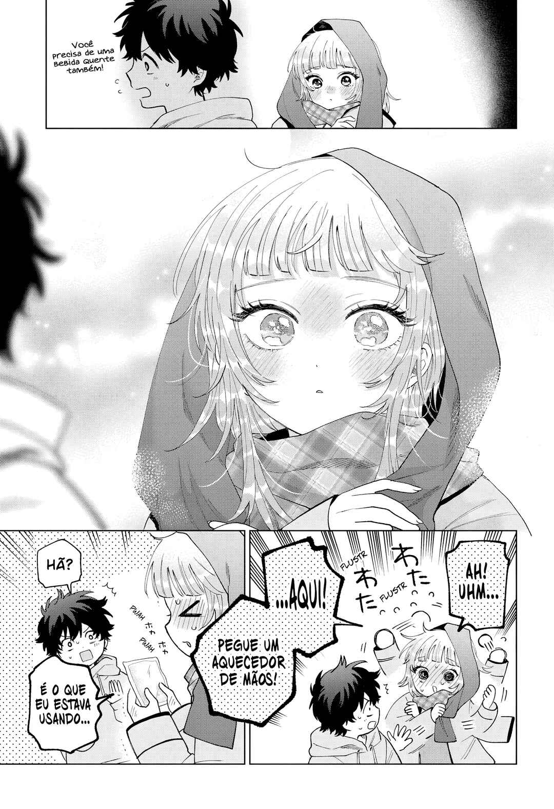 Momose Akira no Hatsukoi Hatan-chuu. Chapter 79 - Page 18