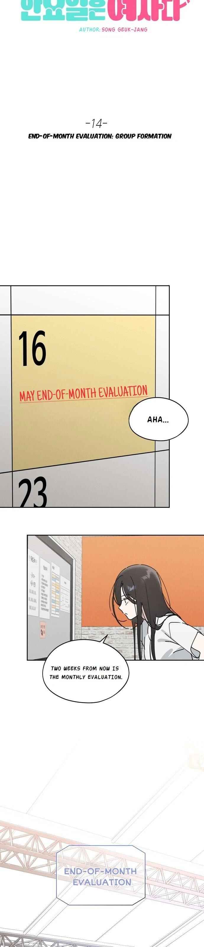 Oneul ui Hanyoil eun Yeojada Chapter 14 - Page 21