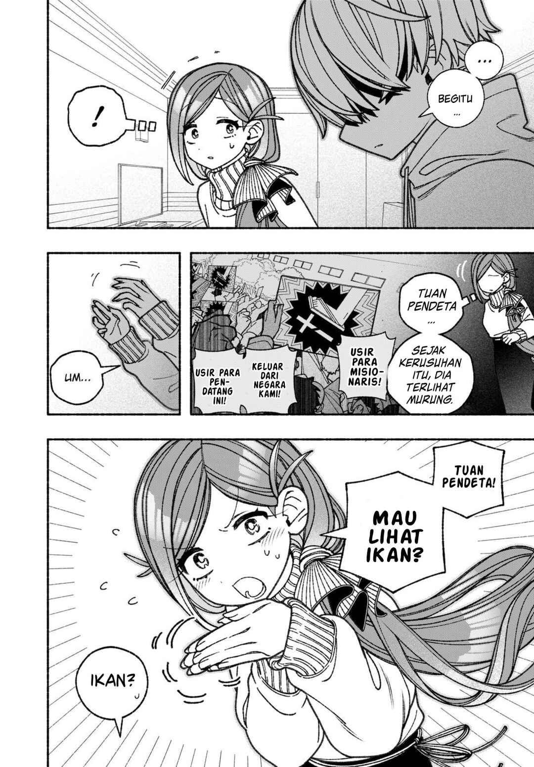 Exorcist o Otosenai Chapter 68 - Page 11