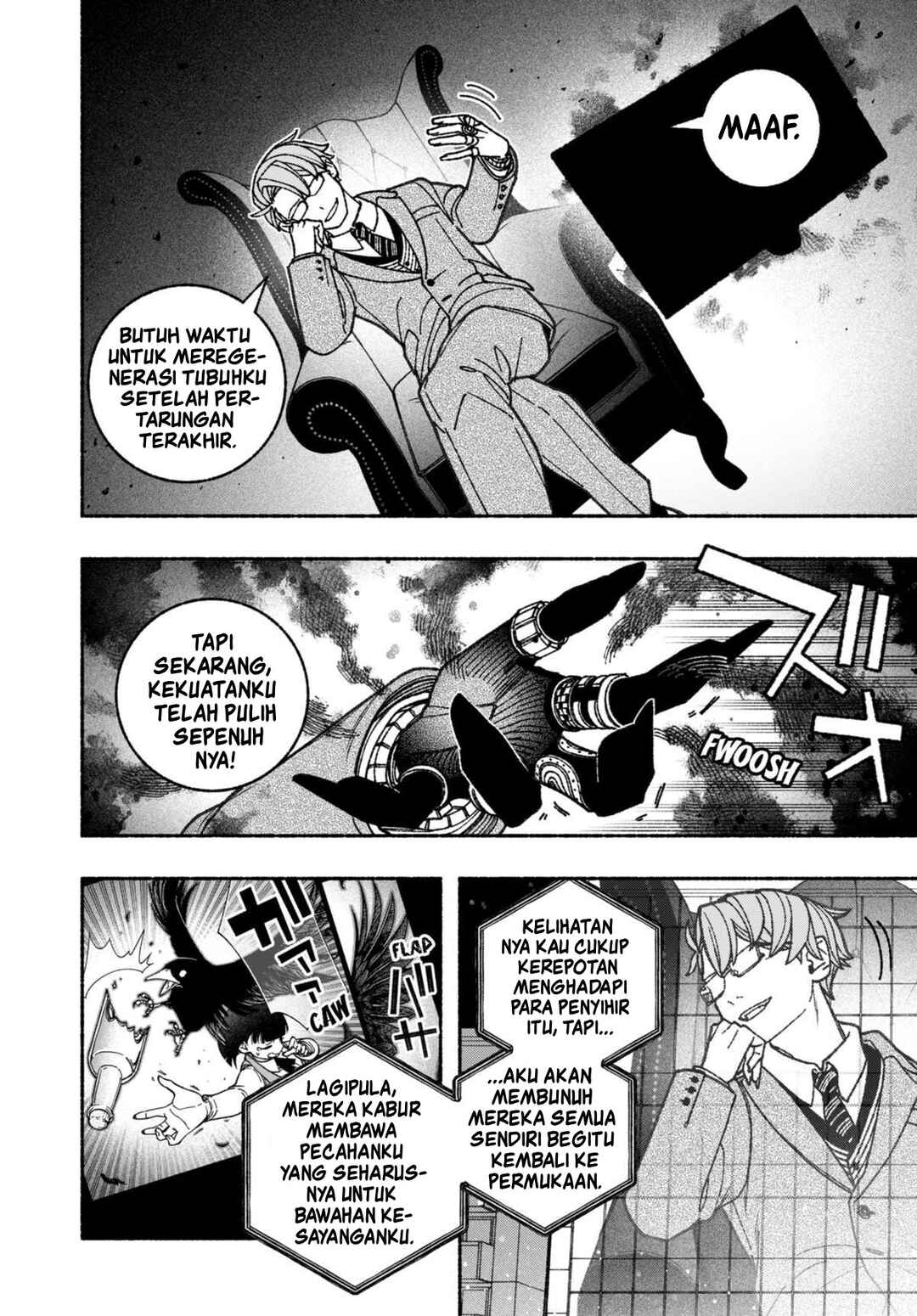 Exorcist o Otosenai Chapter 68 - Page 19