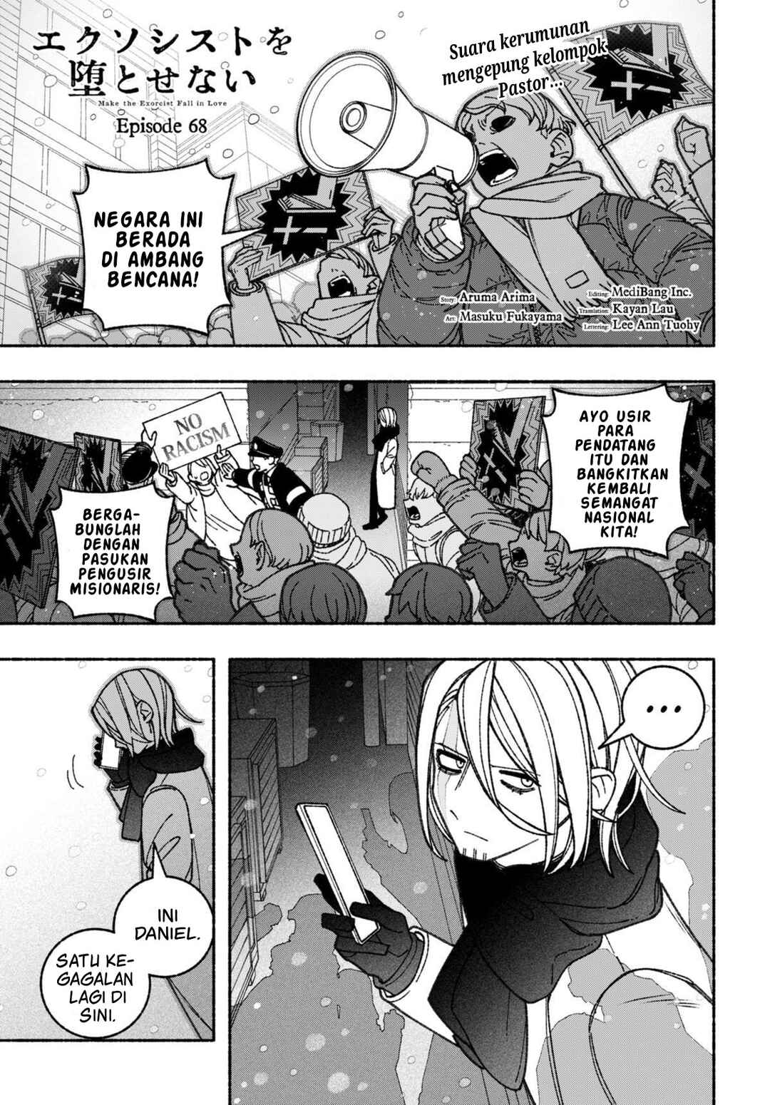 Exorcist o Otosenai Chapter 68 - Page 2
