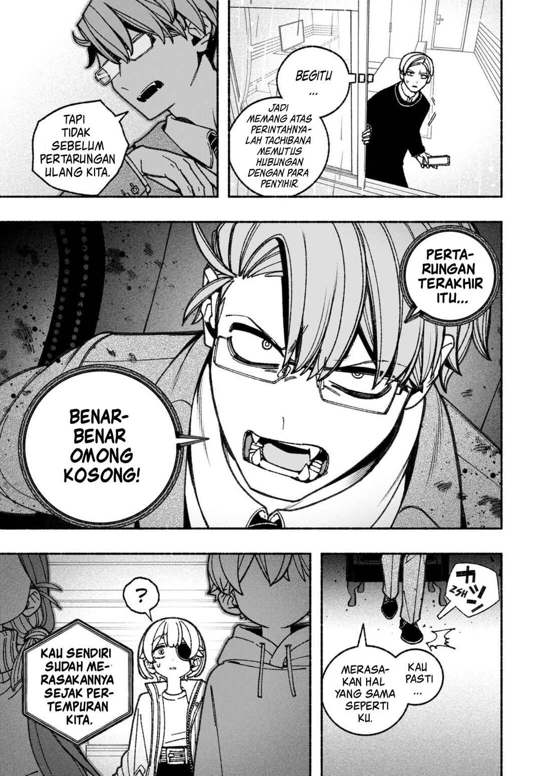 Exorcist o Otosenai Chapter 68 - Page 20