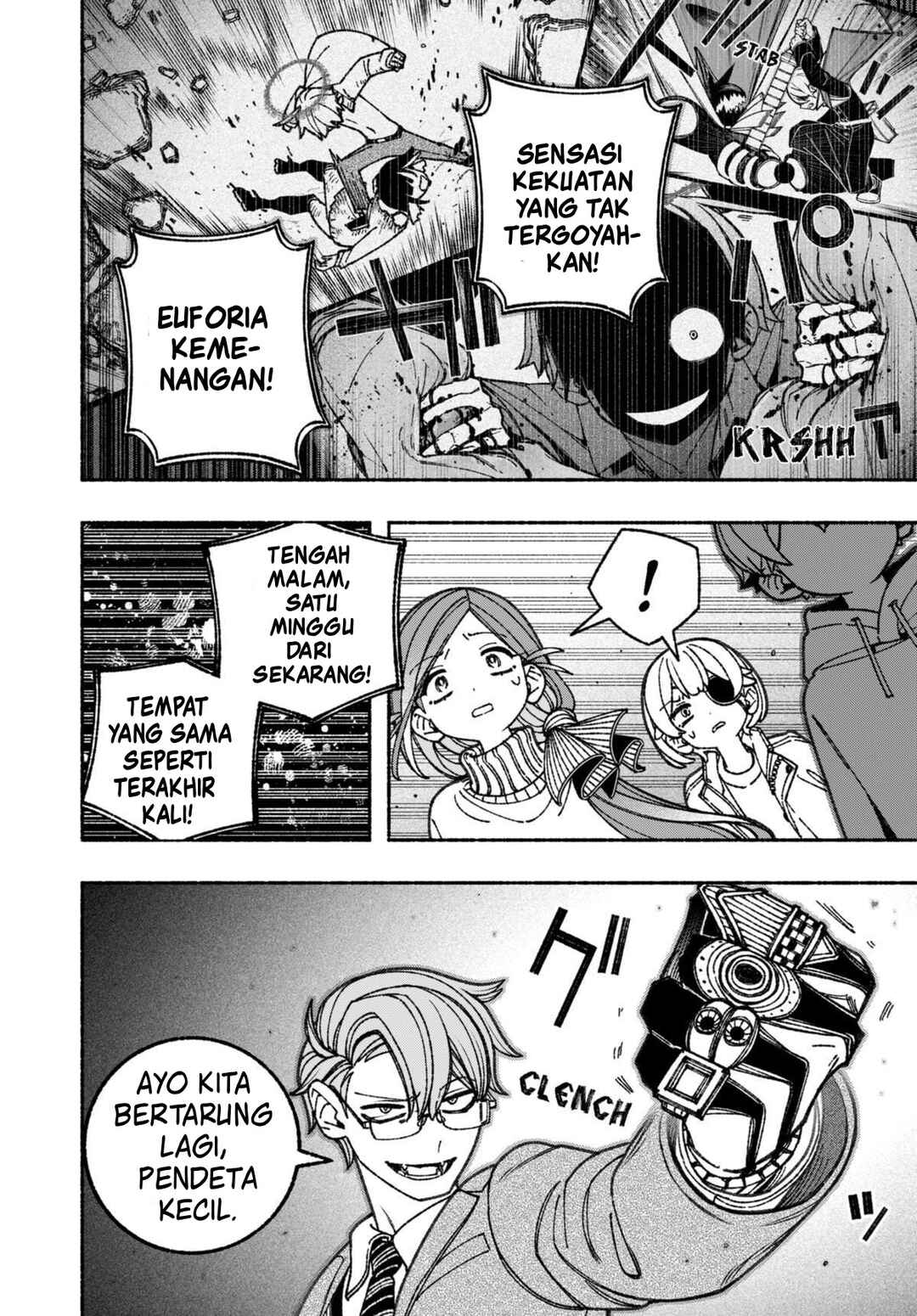 Exorcist o Otosenai Chapter 68 - Page 21