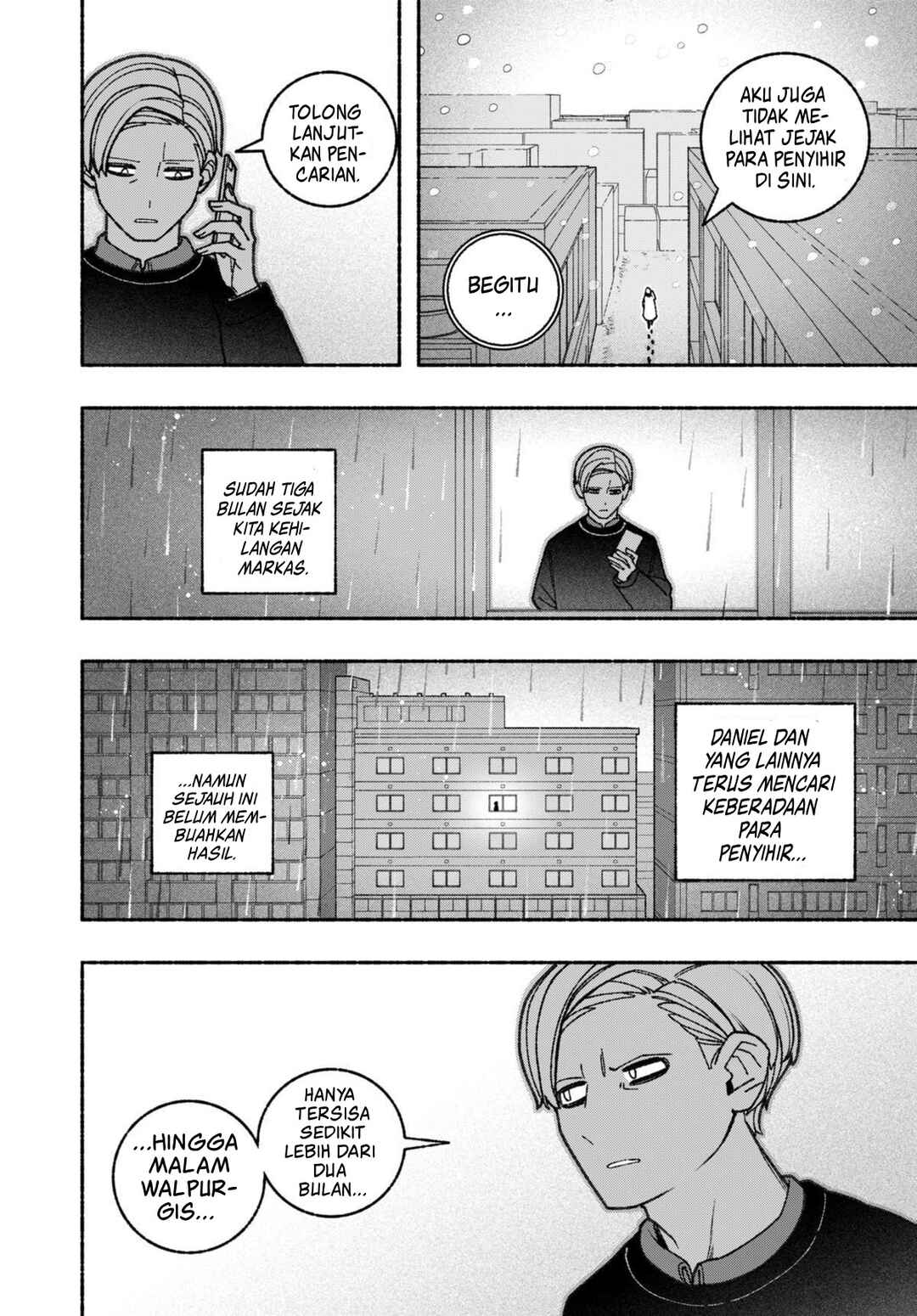 Exorcist o Otosenai Chapter 68 - Page 3