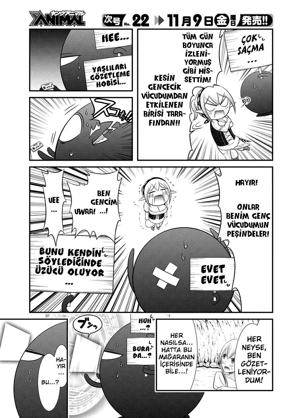 Dokunie Cooking Chapter 25 - Page 10