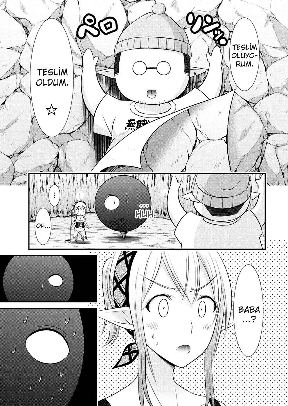 Dokunie Cooking Chapter 25 - Page 12