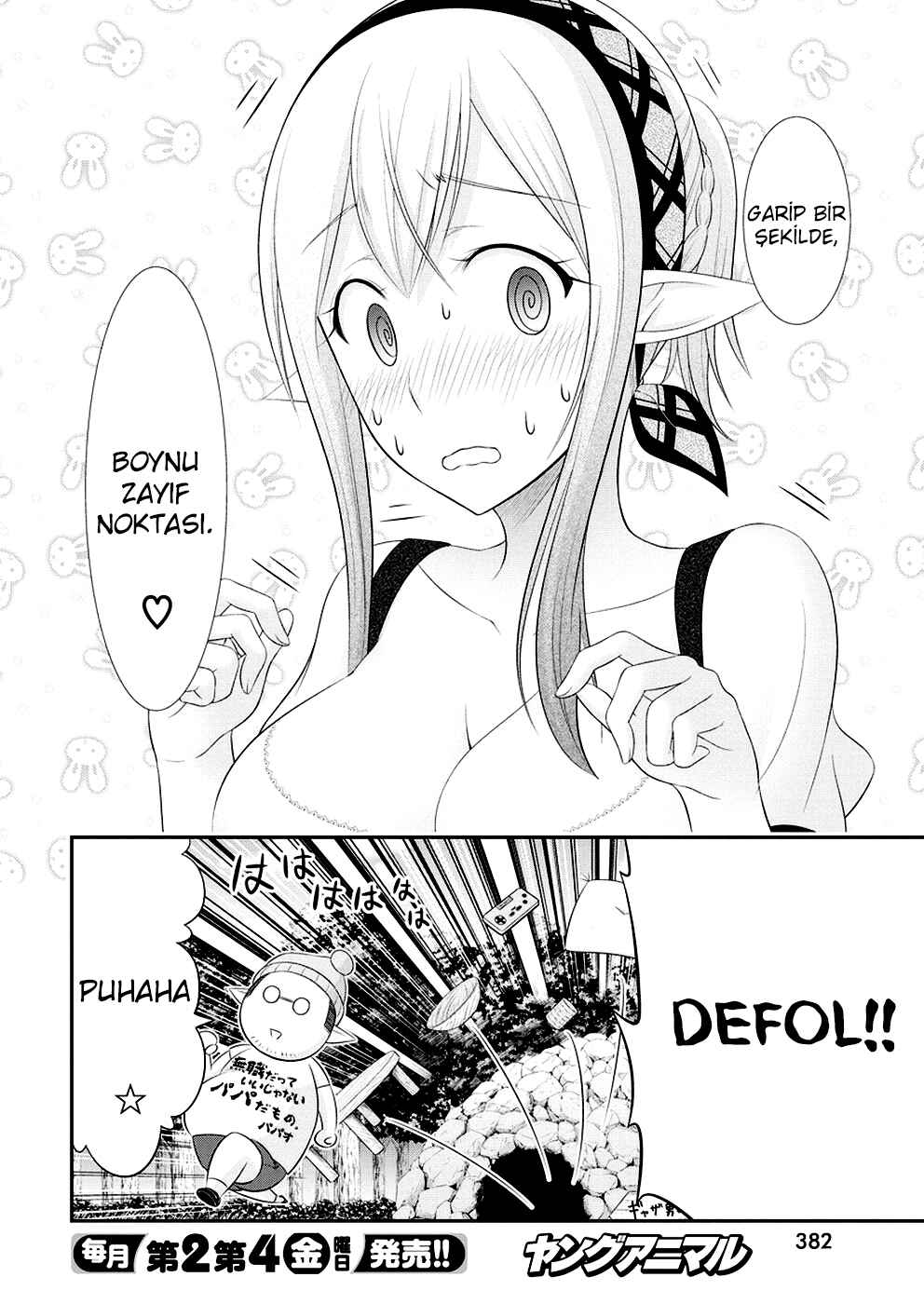 Dokunie Cooking Chapter 25 - Page 19