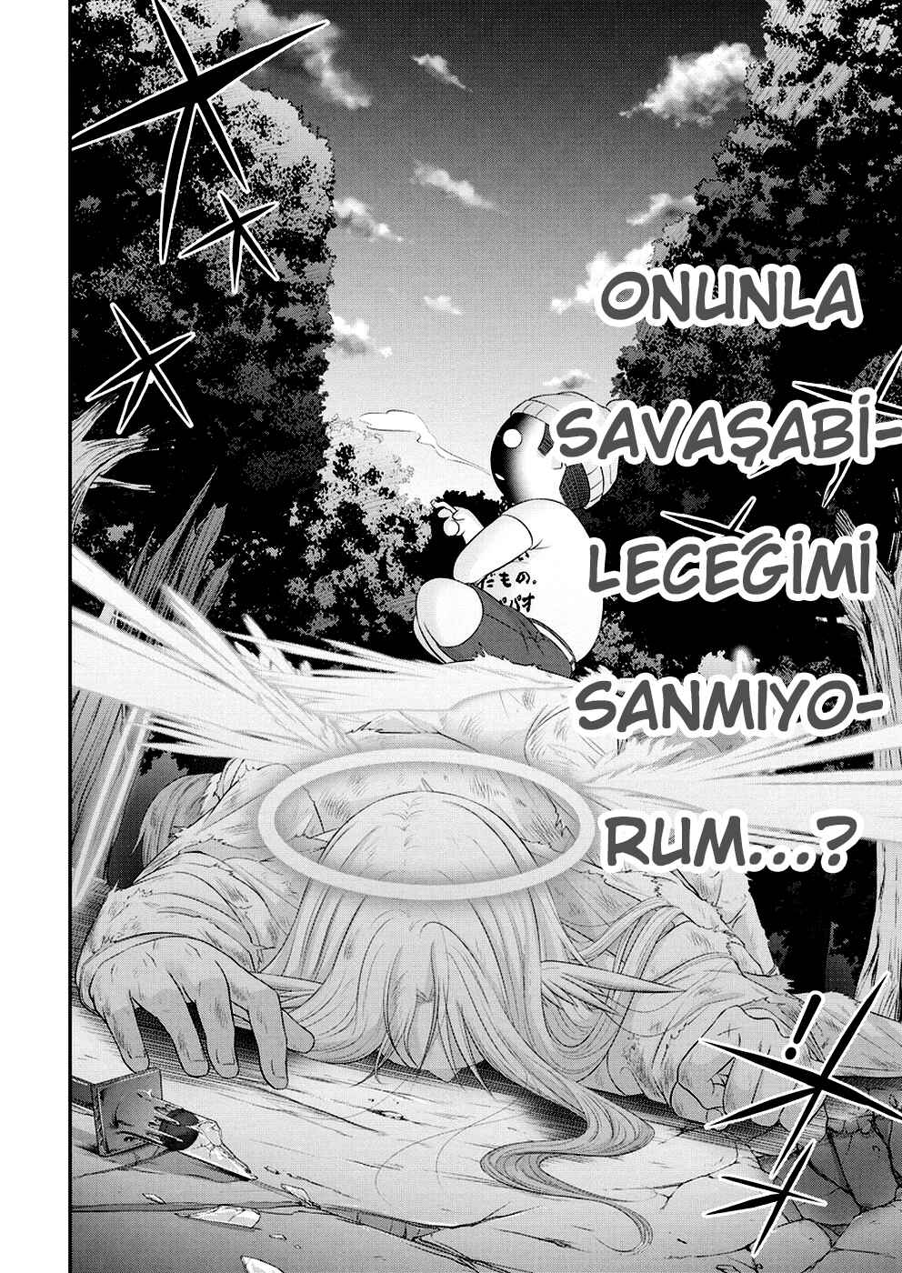 Dokunie Cooking Chapter 25 - Page 21