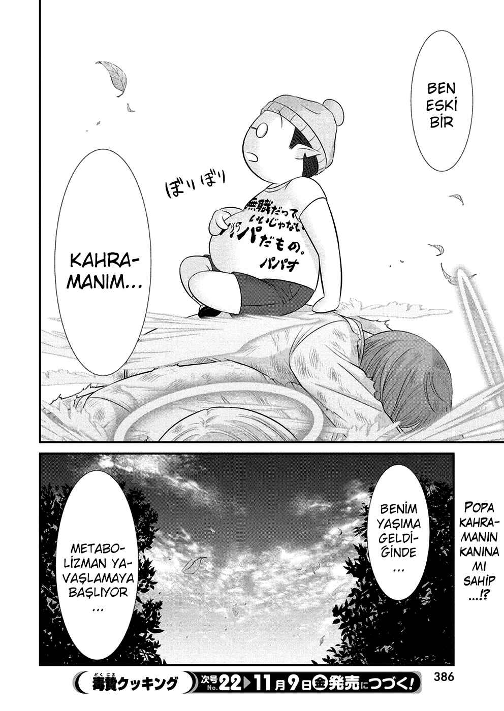 Dokunie Cooking Chapter 25 - Page 23