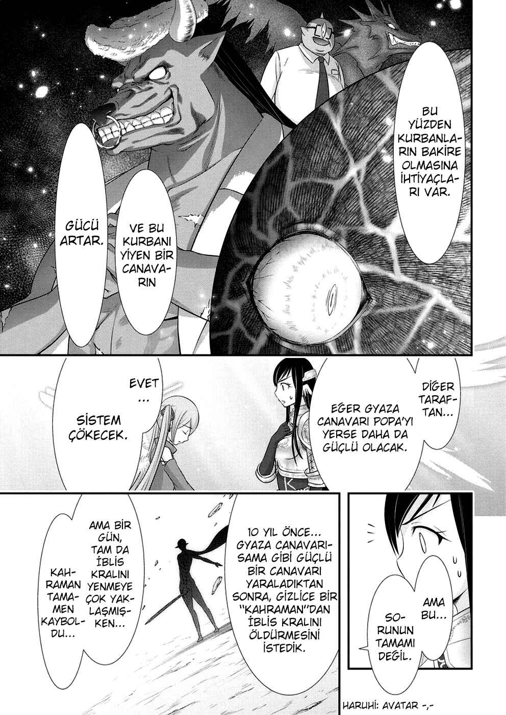 Dokunie Cooking Chapter 25 - Page 4