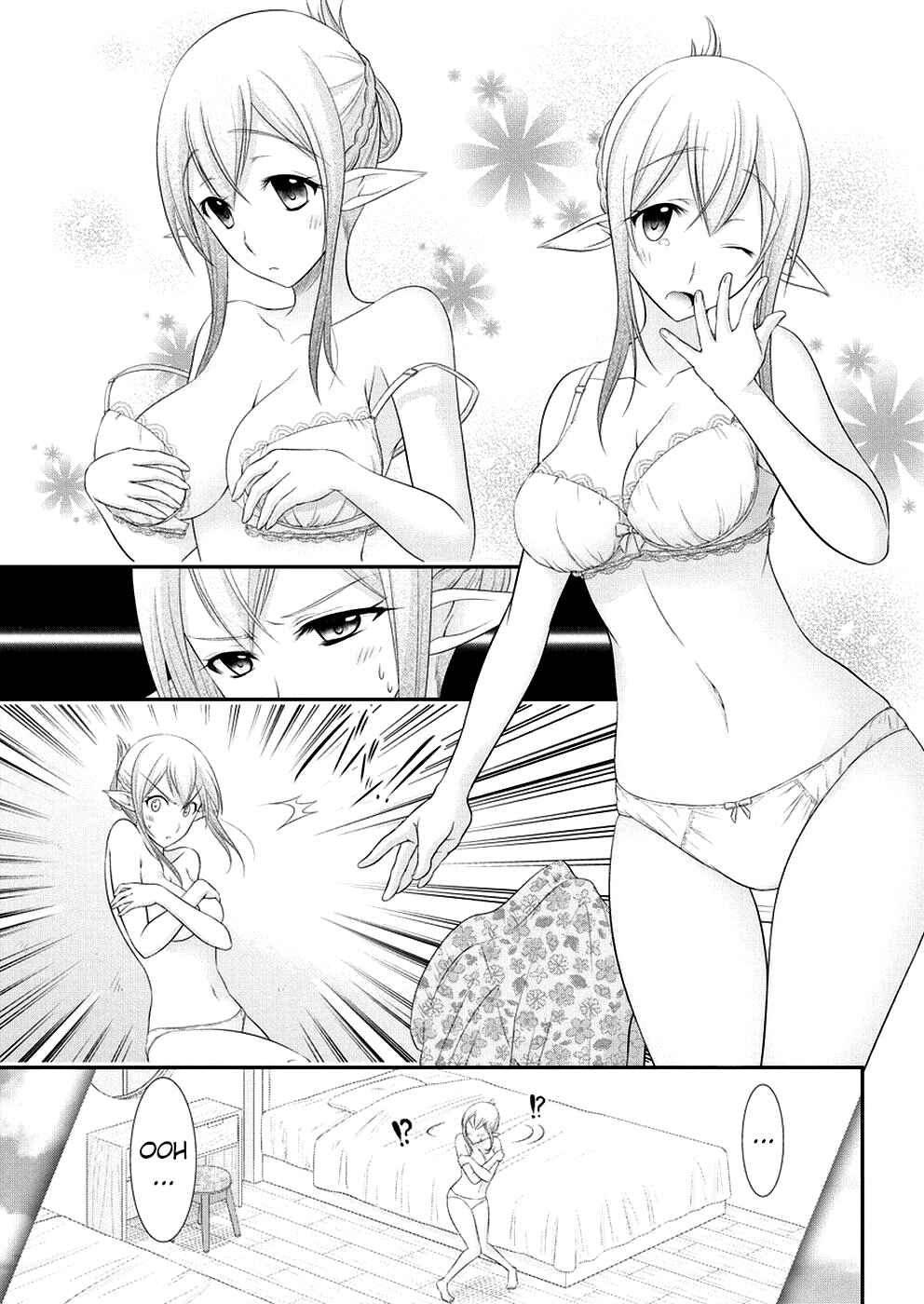 Dokunie Cooking Chapter 25 - Page 6