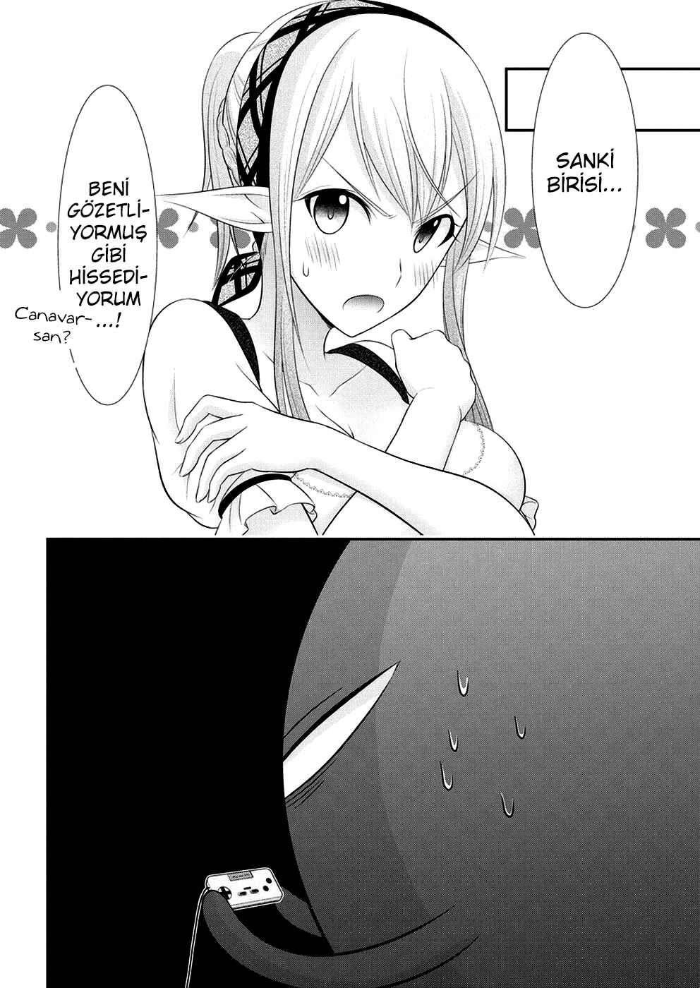 Dokunie Cooking Chapter 25 - Page 9