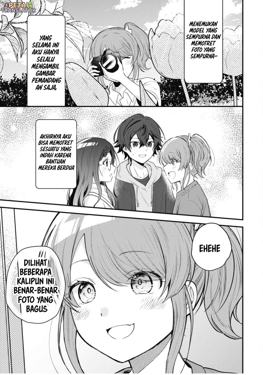 Sekai de Ichiban "Kawaii" Amamiya-san, Nibanme wa Ore Chapter 10 - Page 11