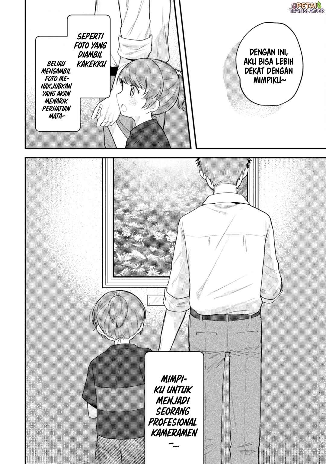 Sekai de Ichiban "Kawaii" Amamiya-san, Nibanme wa Ore Chapter 10 - Page 12