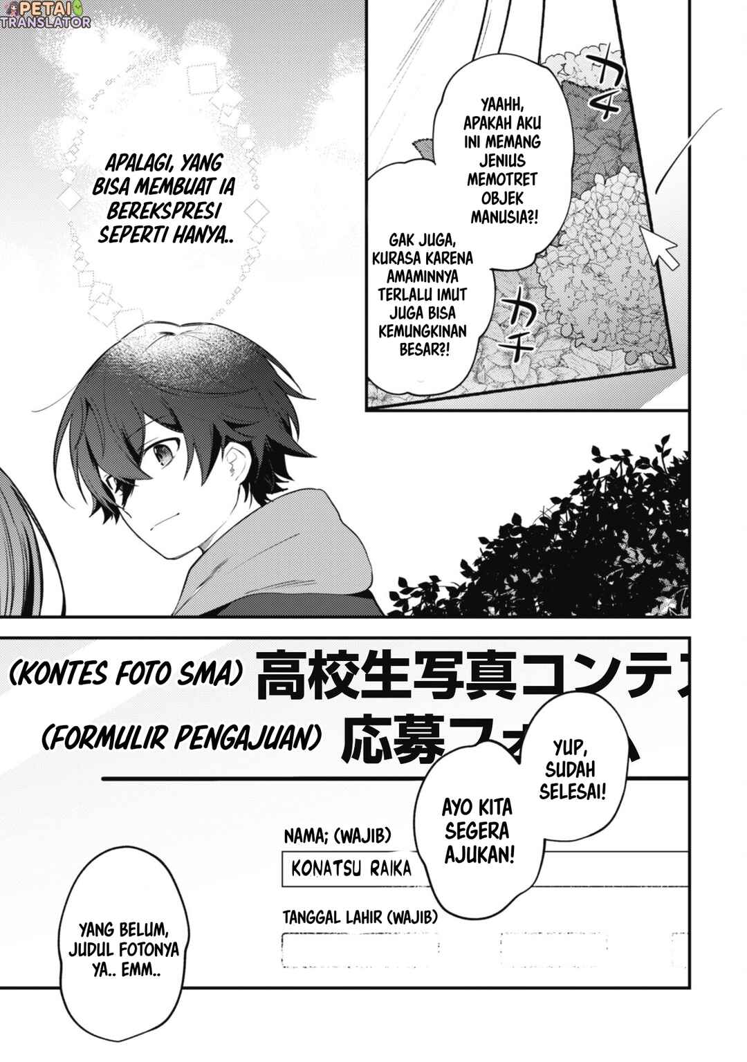 Sekai de Ichiban "Kawaii" Amamiya-san, Nibanme wa Ore Chapter 10 - Page 13