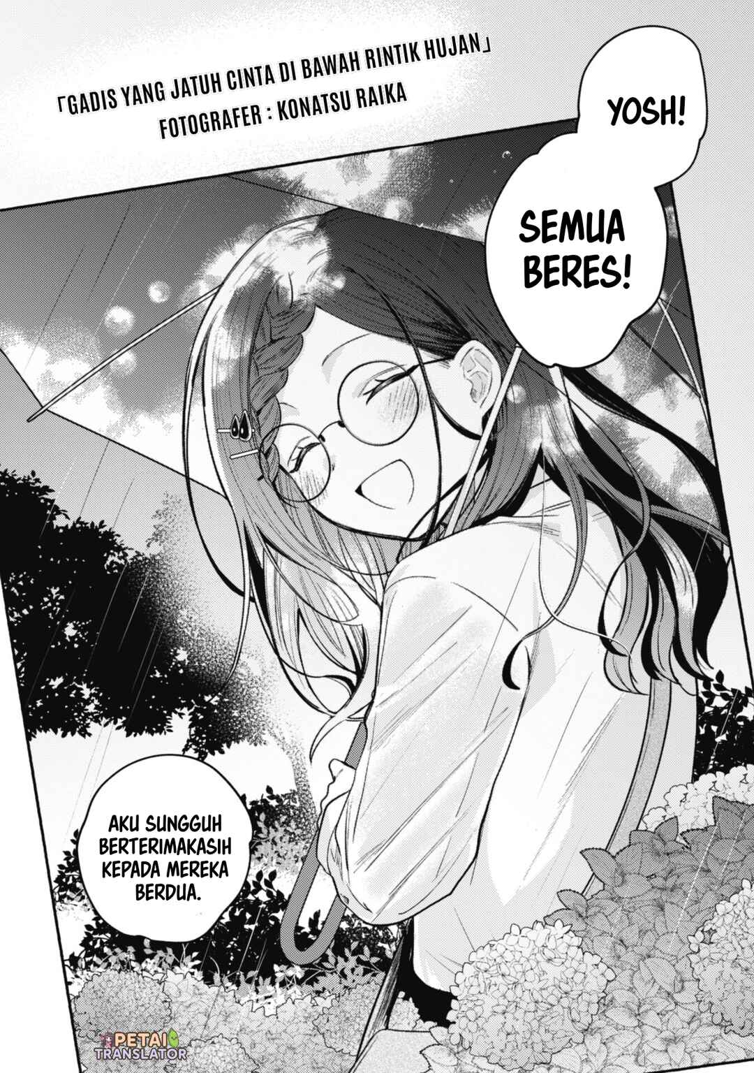 Sekai de Ichiban "Kawaii" Amamiya-san, Nibanme wa Ore Chapter 10 - Page 14