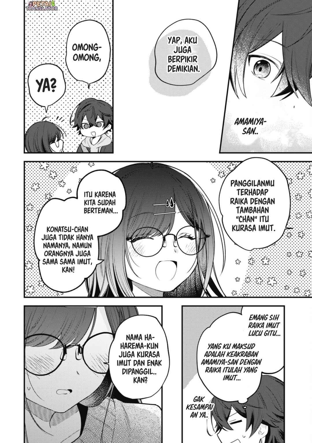 Sekai de Ichiban "Kawaii" Amamiya-san, Nibanme wa Ore Chapter 10 - Page 4