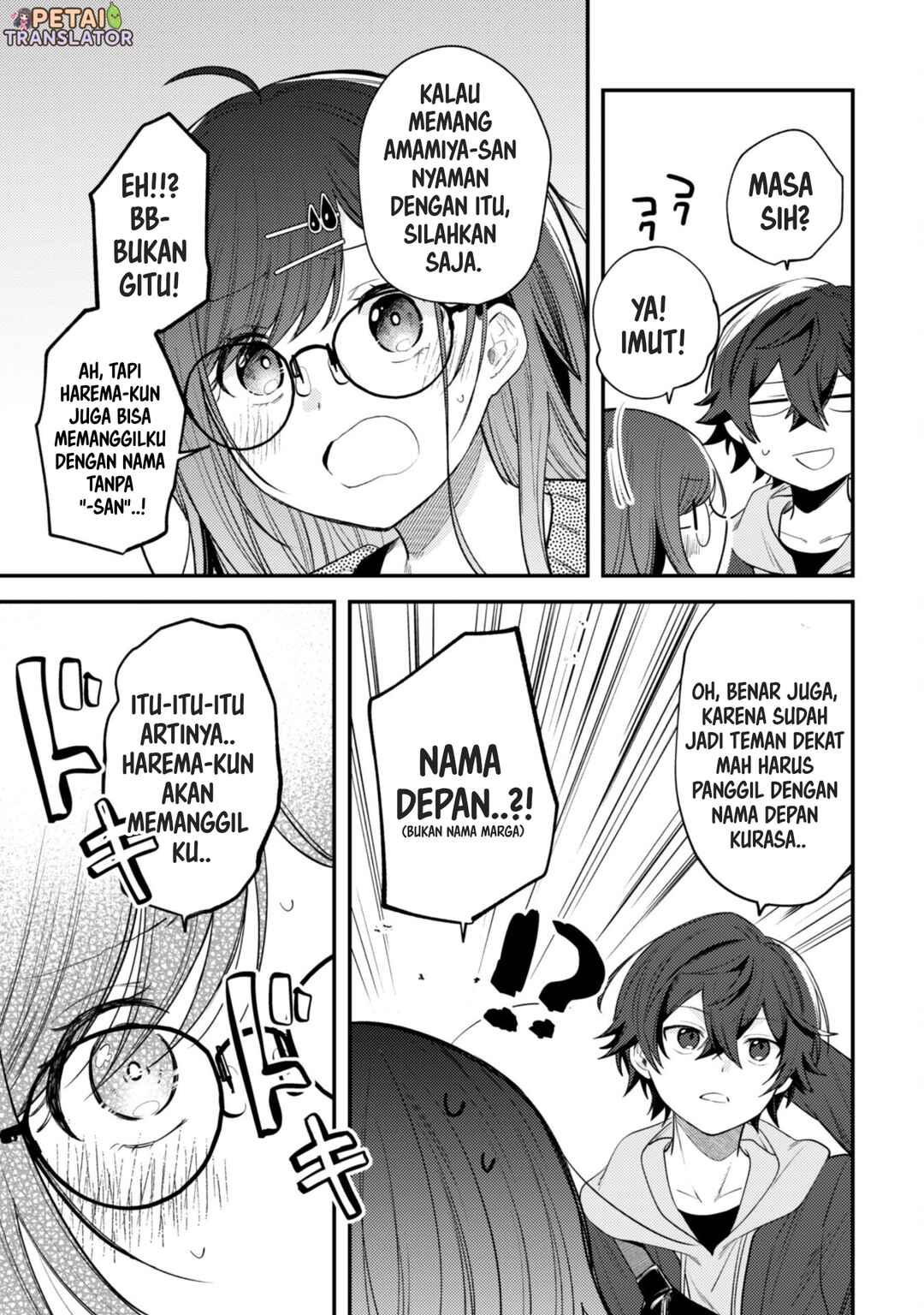 Sekai de Ichiban "Kawaii" Amamiya-san, Nibanme wa Ore Chapter 10 - Page 5
