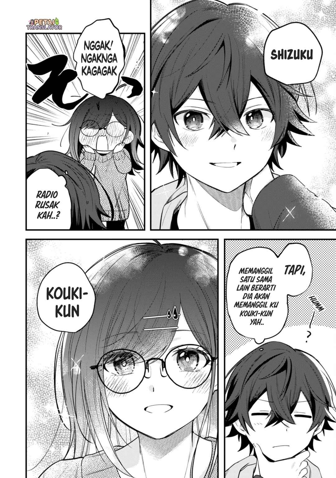 Sekai de Ichiban "Kawaii" Amamiya-san, Nibanme wa Ore Chapter 10 - Page 6