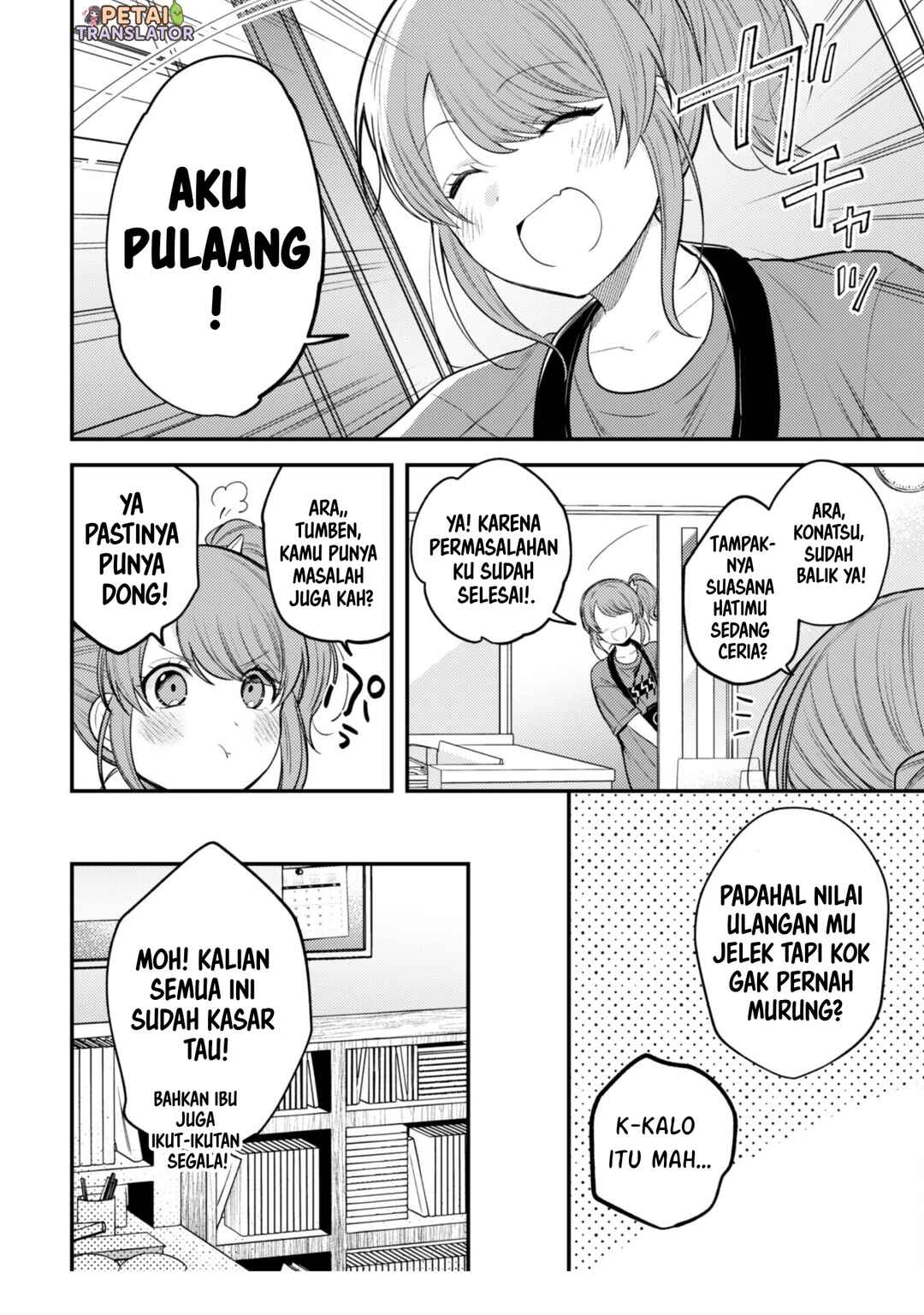 Sekai de Ichiban "Kawaii" Amamiya-san, Nibanme wa Ore Chapter 10 - Page 8