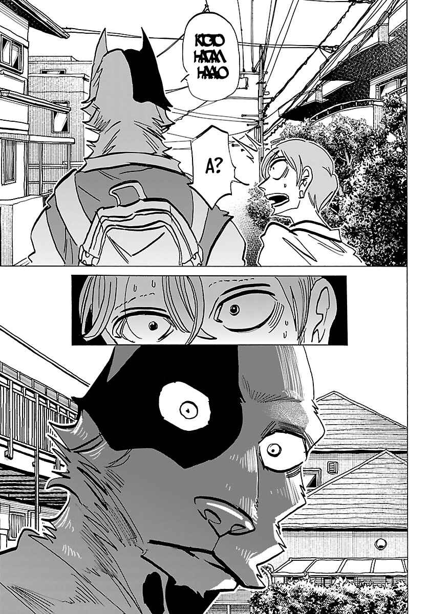 Taika no Risei Chapter 39 - Page 3