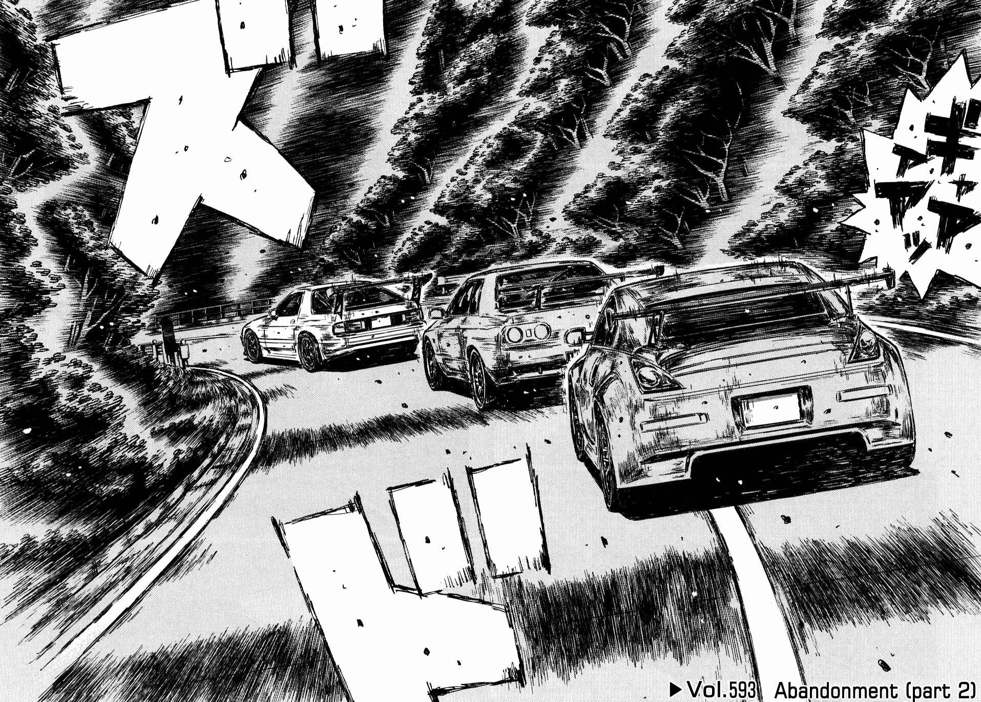 Initial D Chapter 593 - Page 2