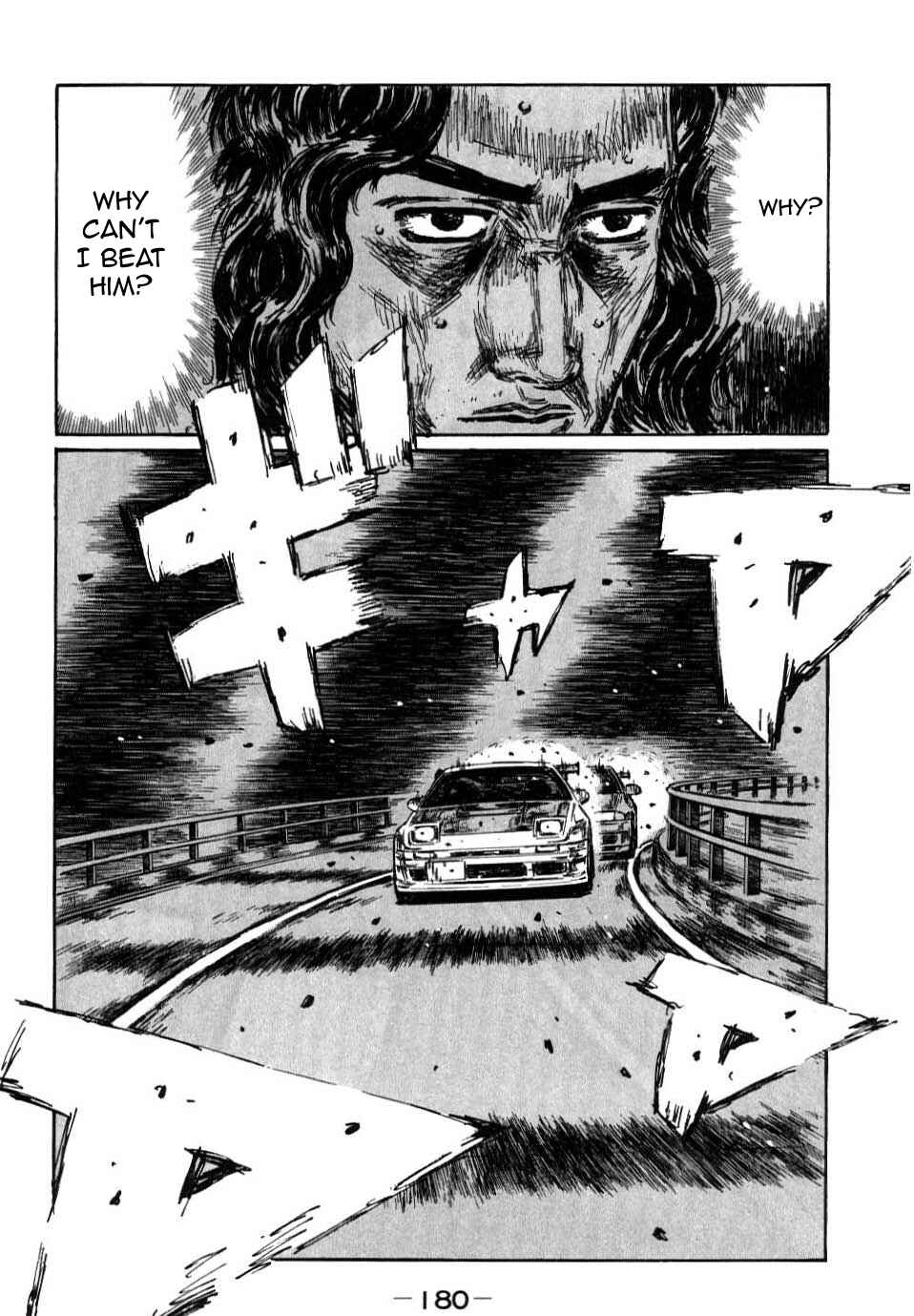 Initial D Chapter 593 - Page 3