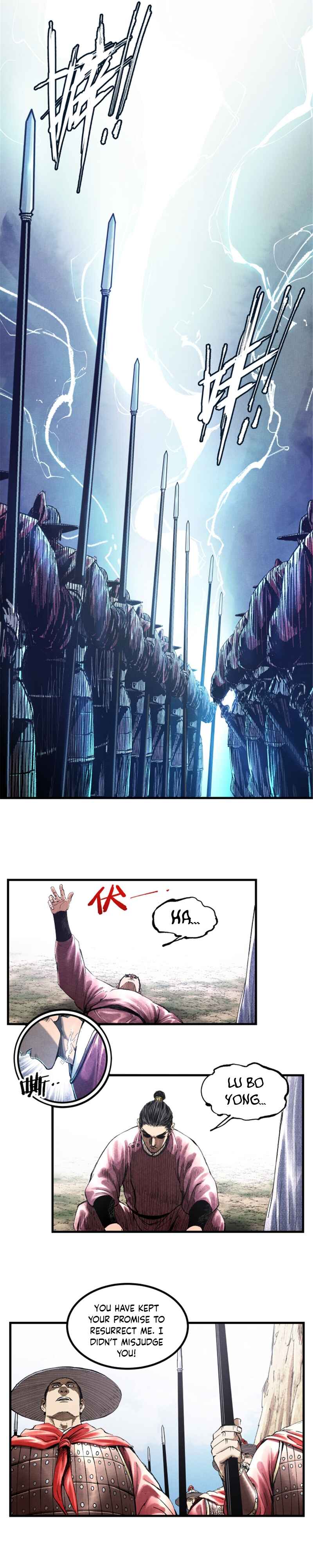 Lu Bu's Life Simulator Chapter 53 - Page 10