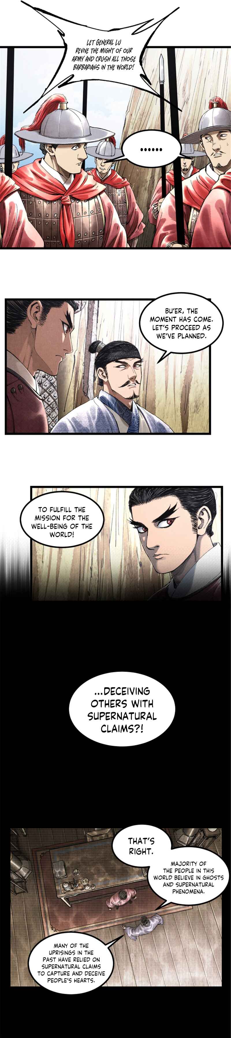 Lu Bu's Life Simulator Chapter 53 - Page 6