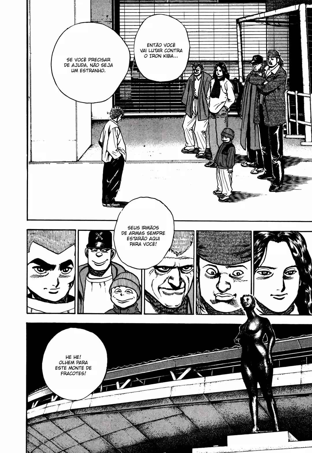 Koukou Tekken-den Tough Chapter 124 - Page 14