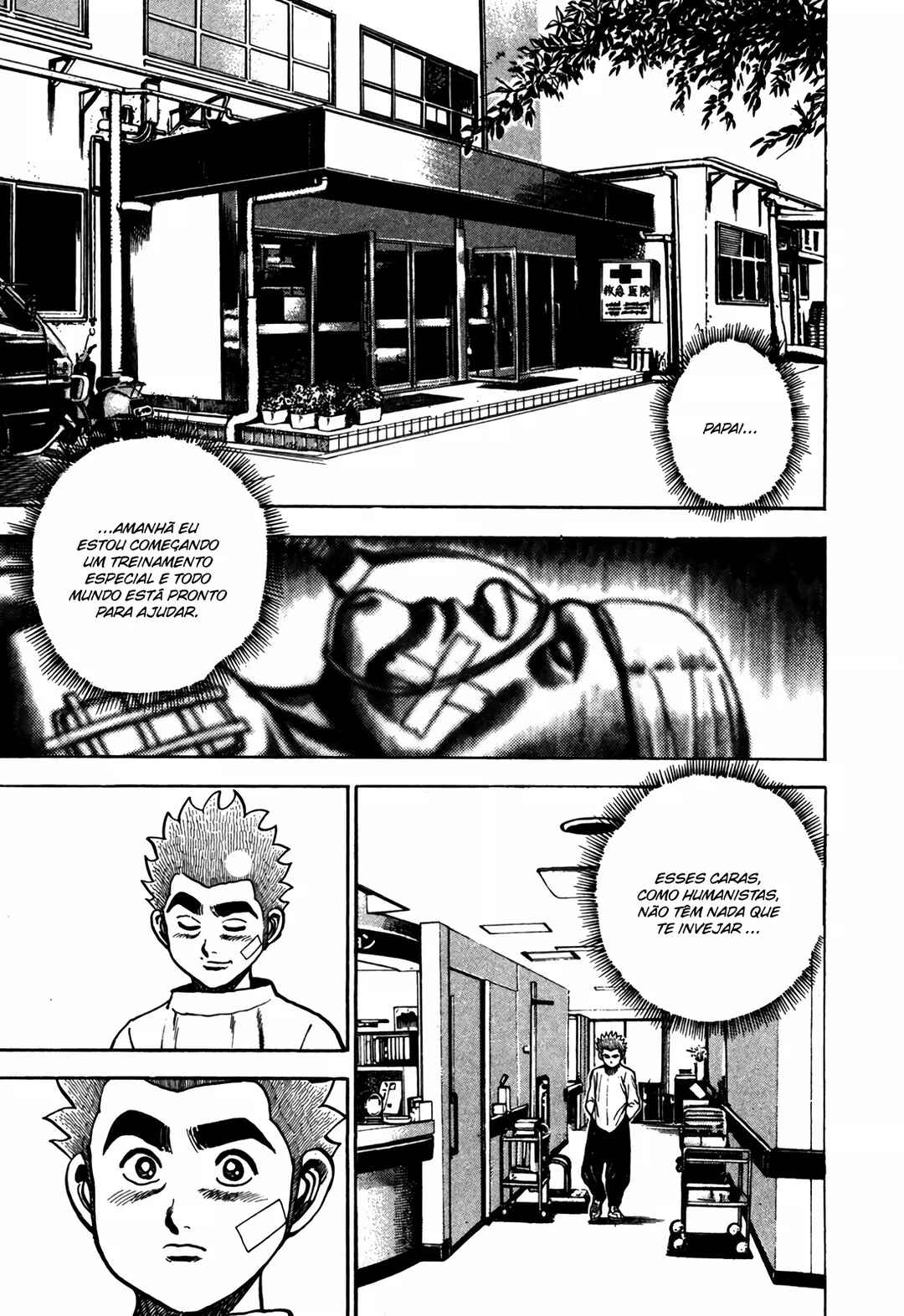 Koukou Tekken-den Tough Chapter 124 - Page 15