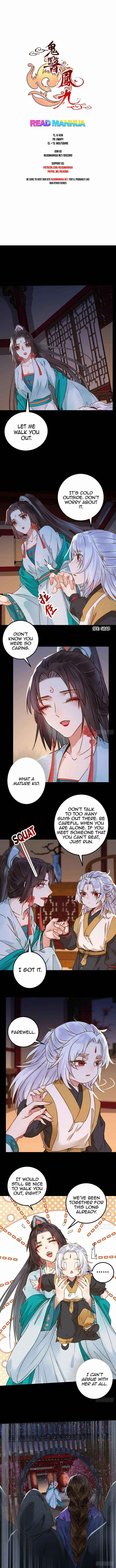 The Ghostly Doctor Chapter 315 - Page 1
